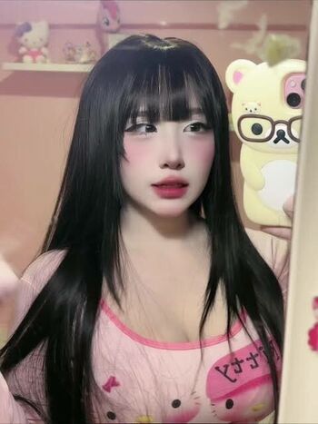 Full leaked Janifukui private photo