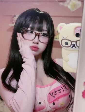 Full leaked Janifukui private photo