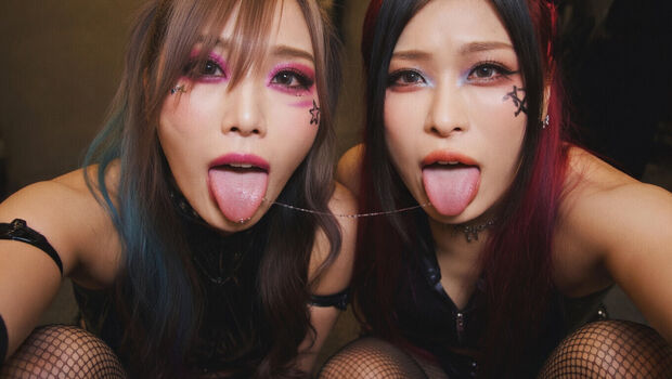 Full leaked Japanese iyo sky page private onlyfans photo