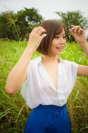 Full leaked Jav actress gravure page private photo
