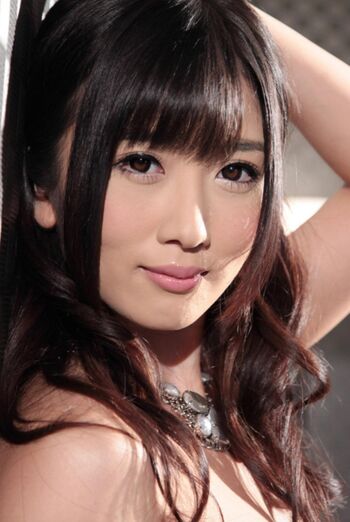 Full leaked Jav actress gravure page private photo