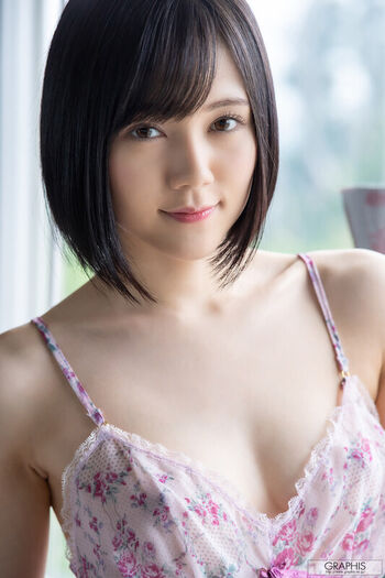 Full leaked Jav actress gravure page private photo