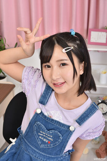 Full leaked Jav actress gravure page private photo