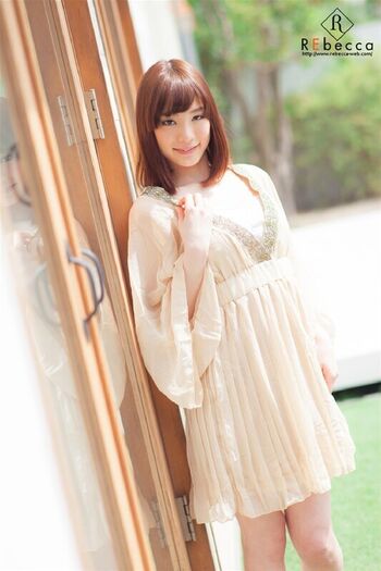 Full leaked Jav actress gravure page private photo