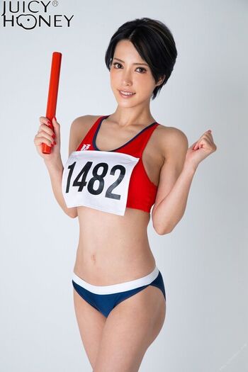 Jav Actress Gravure