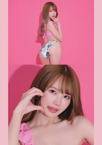 Full leaked Jav actress gravure page private photo