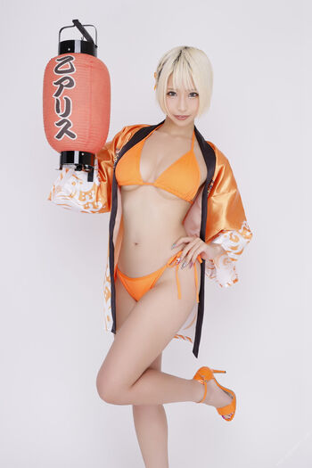 Full leaked Jav actress gravure page private photo