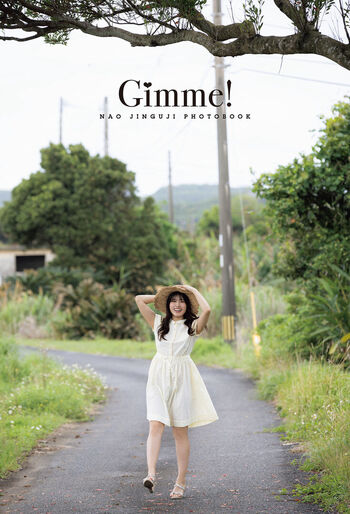 Jav Actress Gravure
