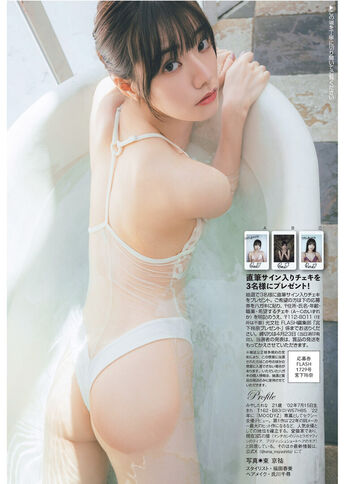 Jav Actress Gravure