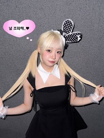 Full leaked Jeewon page private photo
