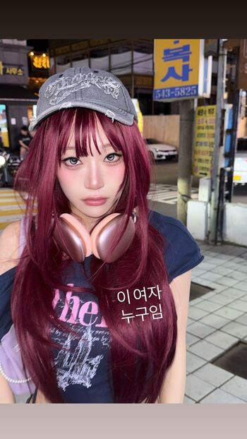 Full leaked Jeewon private photo
