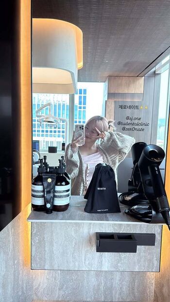 Full leaked Jeewon private photo