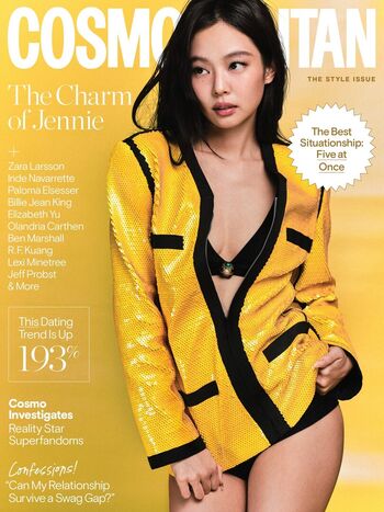 Full leaked Jennierubyjane private photo