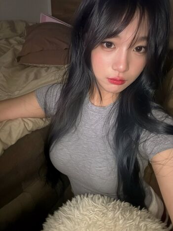 Full leaked Jenny hwang private photo