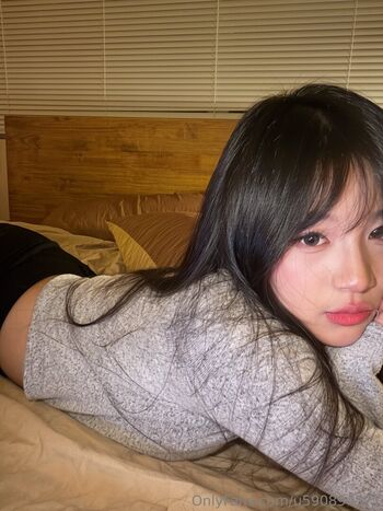 Full leaked Jenny hwang private photo