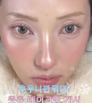 Full leaked Jeon jisu page private onlyfans photo