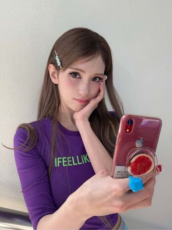 Full leaked Jeon somi page private photo