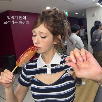 Full leaked Jeon somi page private photo