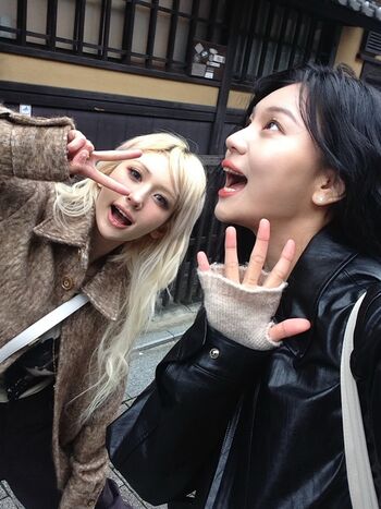 Jeon Somi