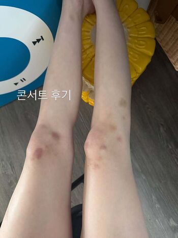 Full leaked Jeon somi private photo