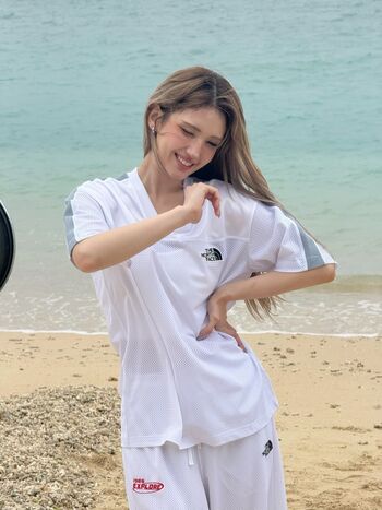 Full leaked Jeon somi page private photo