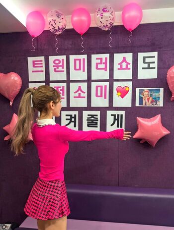Jeon Somi