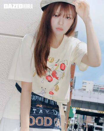 Full leaked Jeongyeon private photo