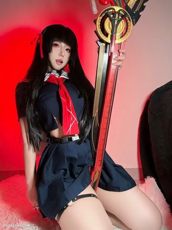 Full leaked Jiaorouji private photo