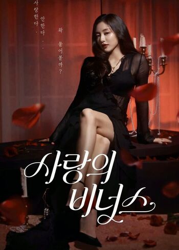 Full leaked Jihyo page private onlyfans photo