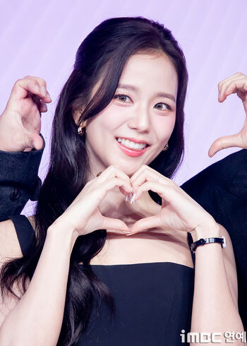 Full leaked Jisoo  page private onlyfans photo