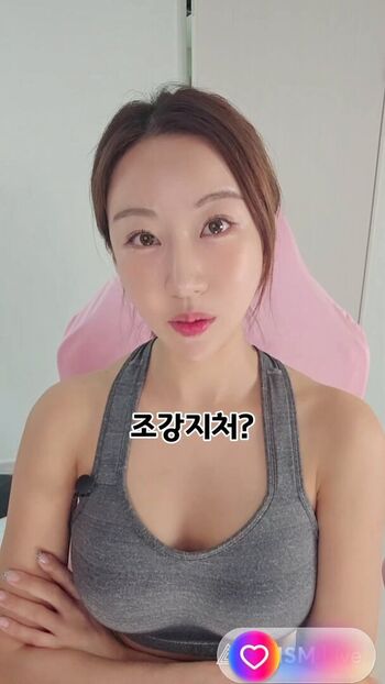 Full leaked Jjharin private onlyfans photo