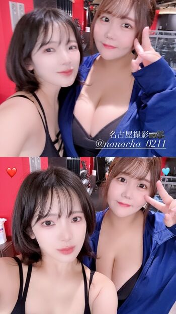 Full leaked Jun amaki private onlyfans photo