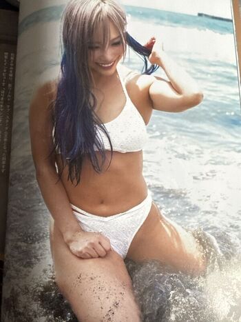 Full leaked Kairi sane private photo