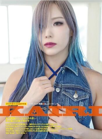 Full leaked Kairi sane private photo