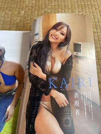 Full leaked Kairi sane private photo