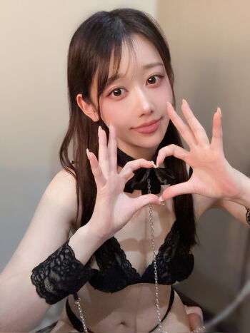 Full leaked Kaname ai private photo