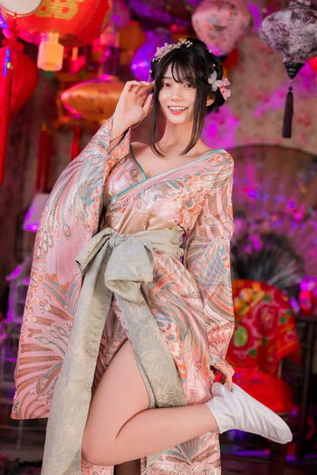 Full leaked Kanna seto private onlyfans photo