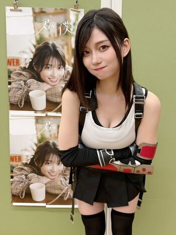 瀬戸環奈 Kanna Seto