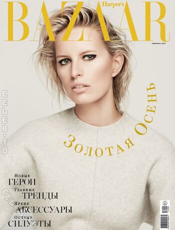 Full leaked Karolina kurkova private onlyfans photo