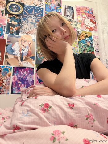 Full leaked Katanamizu page private photo