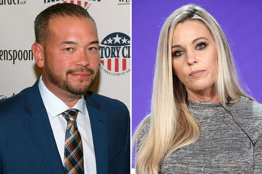 Full leaked Kate gosselin private photo