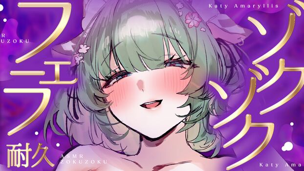 Full leaked Katy hlive private onlyfans photo