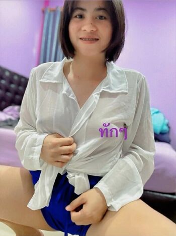 Full leaked Khunphon gus private photo