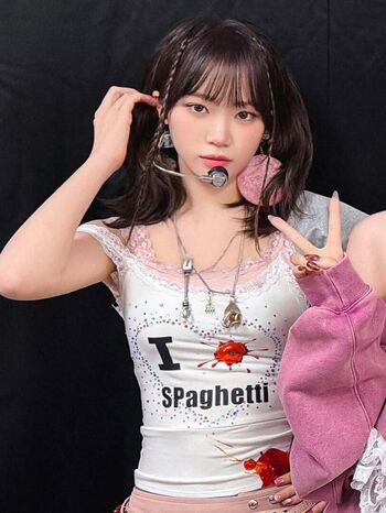 Full leaked Kim chaewon private photo