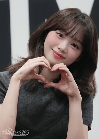 Full leaked Kim chaewon  page private onlyfans photo