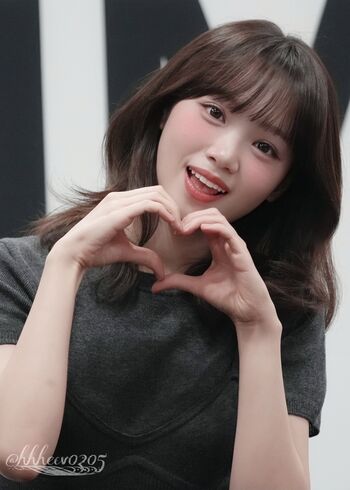 Full leaked Kim chaewon  page private onlyfans photo