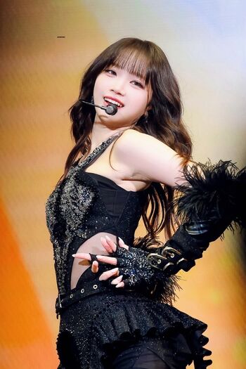 Full leaked Kim chaewon  page private onlyfans photo