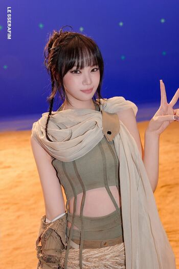 Kim Chaewon