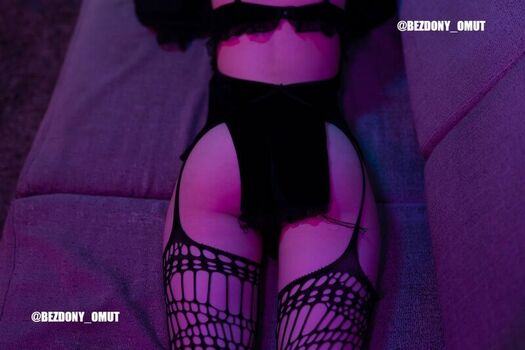 Kim Ory