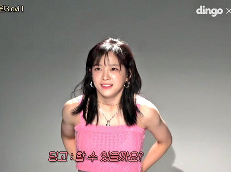 Full leaked Kim sejeong private onlyfans photo